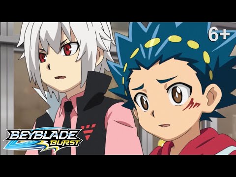 Видео: Beyblade Burst русский | сезон 1 | Эпизод 43 | Крылатый запуск!