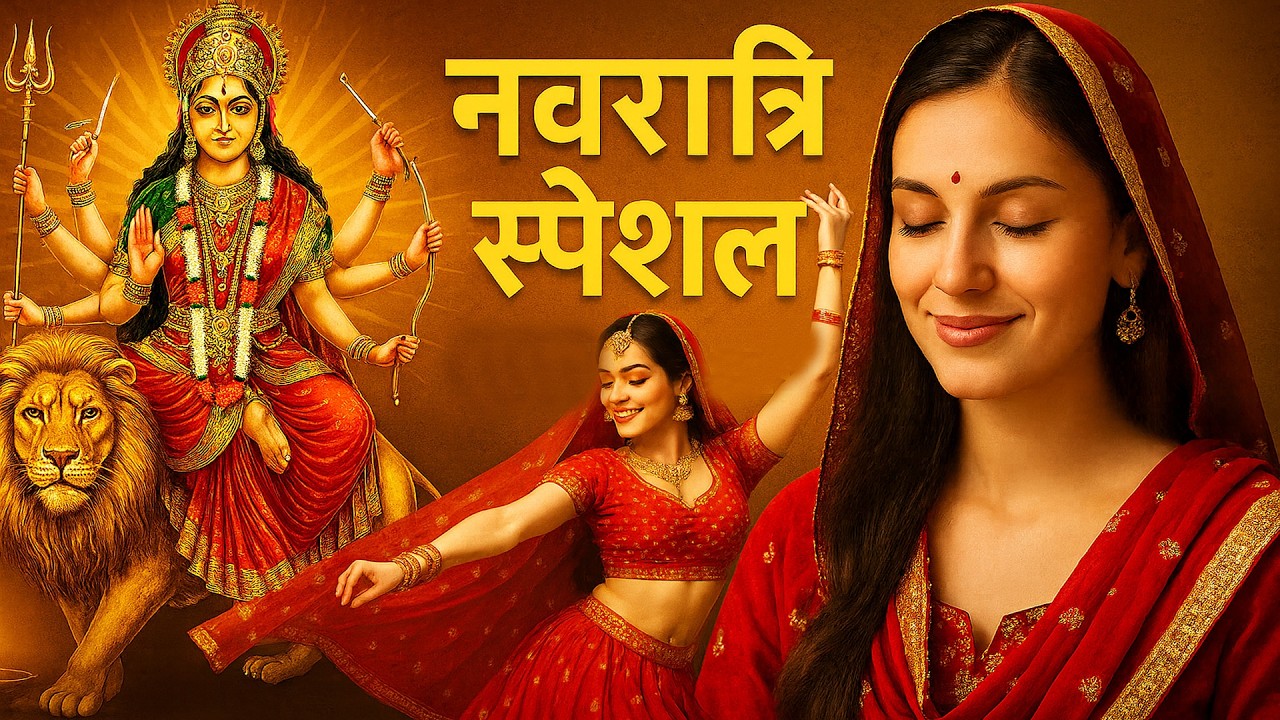 🔥 जय माता दी | माँ दुर्गा भजन | Navratri Bhakti Songs 2025