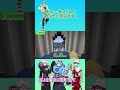 言い返しが直球すぎる いんく ふうはや さん りもこん さん しゅうと さん かざね さん 切り抜き 