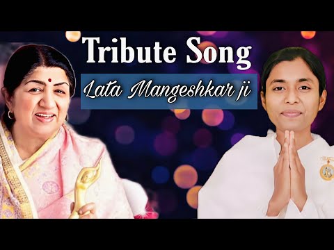 Tribute song || Lata Mangeshkar ji || BK Dr.Damini @BkDrDamini