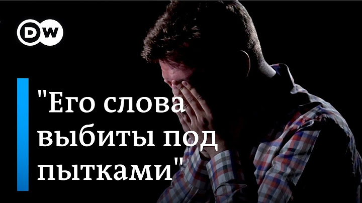"Эти слова выбиты в результате пыток и издевательств": отец Протасевича об "интервью" с сыном