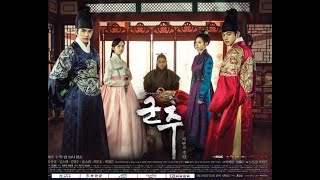 Ruler   Master Of The Mask   Official Trailer   MBC  eng sub