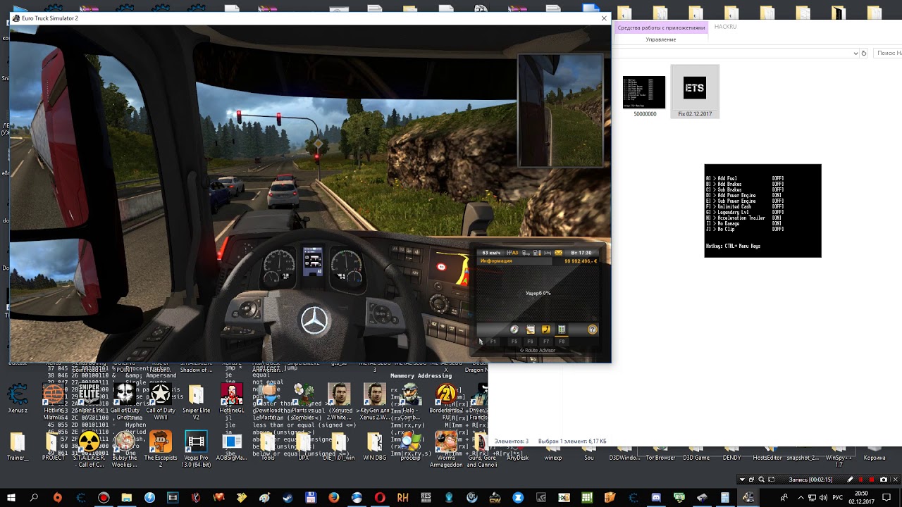 Euro Truck Simulator 2 New Hack YouTube