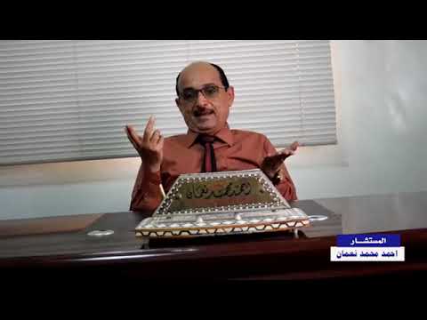 اسباب الاباحة وموانع المسئولية في القانون حلقة اولى