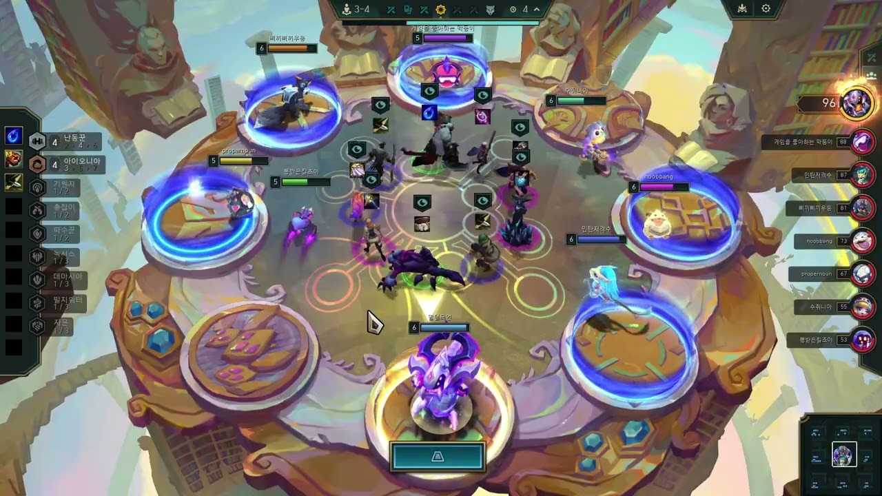 롤토체스 안죽는 굳건한 사이온 과정(1.5배속)