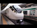 JR東日本 特急ひたち14号 （E657系運行） 超広角車窓 進行右側 仙台～品川 【4K60P】