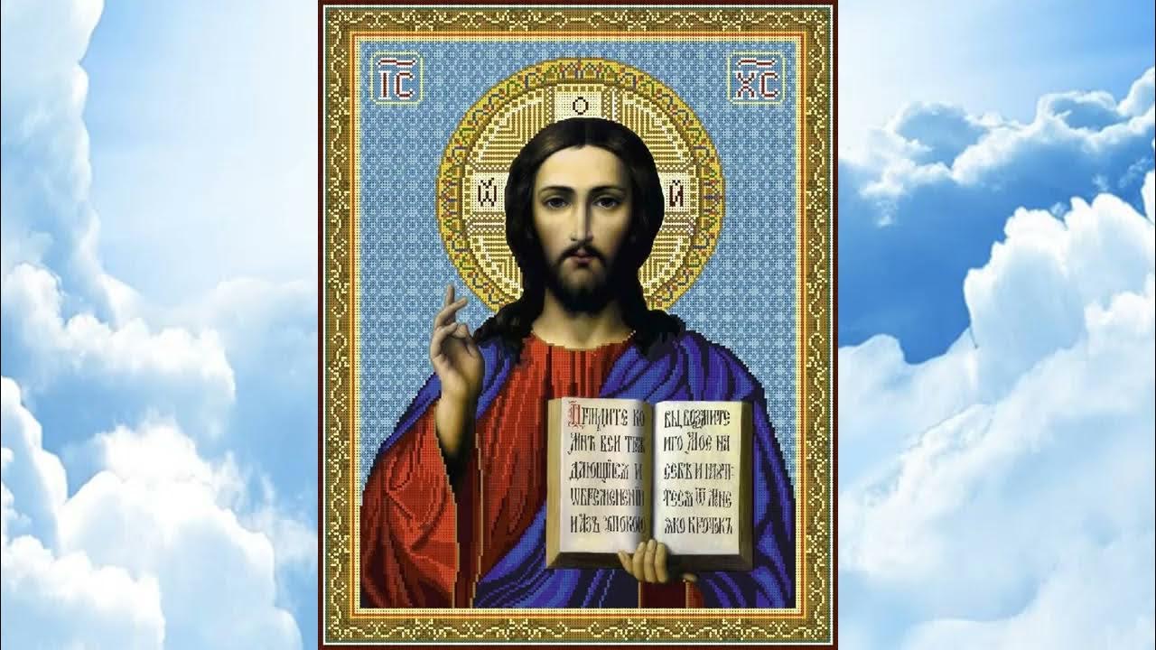 1 псалом давида. Господи да не яростию твоею обличиши мене. Псалом 37. Псалом давида 37. Псалом 37 читать на русском.