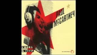'Twenty Flight Rock' - PaulMcCartney.com Track of the Week