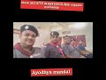Block SCOUTE master/guide captain Ayodhya mandal workshop #ayodhya #scoute