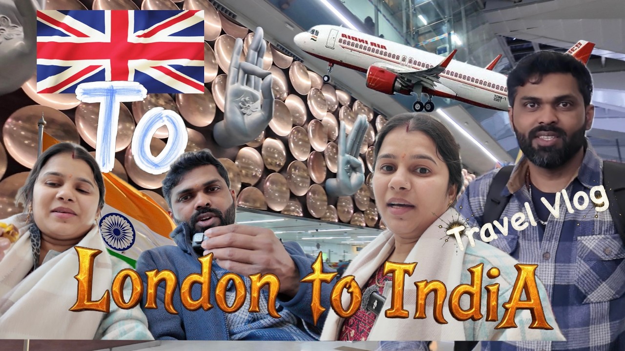 London To India Travel Airindia Flight Jarni ll લંદન તો ઈન્ડિયા ટ્રાવેલ આઇરઇન્ડિયા ફ્લાઇટ #prafulc