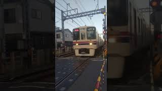 京王電鉄京王線（9000系電車9749F）特急 橋本駅行、下高井戸駅を通過（東京都世田谷区・鉄道）KEIO LINE, Shimo-takaido Station TOKYO TRAIN JAPA、