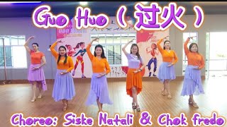 Guo Huo ( 过火 ) Line Dance / Choreo Siske Natali ( INA ) & Chok Fredo ( INA ) #pldc_riau