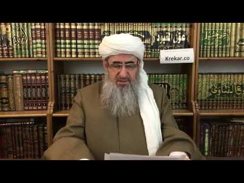 ئایا ئیش کردن و مامەڵەکردن لەکۆمپانیای فۆڕێکس حەڵاڵە یان حەرام م کرێکار