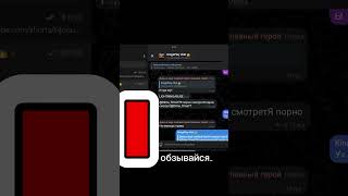 #phonk #пустьзалетит #вреки#врек#врекоминдации#жизнь#друг#тимка#тима#тимос#тимур #roblox #сваты6#мем