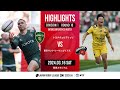 【公式ハイライト】 トヨタ V vs 東京SG｜NTTリーグワン2023-24 D1 第10節｜2024/03/16