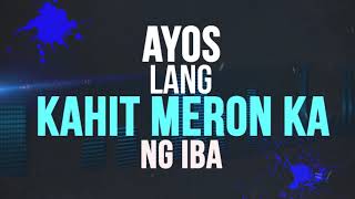 Download Lagu Dear Diary - Ice lang (Official Lyric Video) MP3