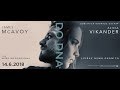 Do dna [Trailer]