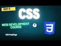 Part#7 Web CSS Padding development full course in Hindi #icntcloudgyan #coding #icntgyan #css