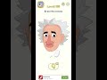 Dop-2(delete one part )#💗🔥🔥💗#amazing #viral #dop2#viral #shorts #amazing #viral #popular #viral