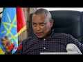 "ቦርዱ አሁንም ምላሽ ነፍጎኛል"  - ህወሃት @ethiopian_reporter