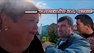 ОЛЬГА УРАЛОЧКА LIVE//РАЗВЛЕКАЙТЕ НАС, СЕЛЯНЕ!//