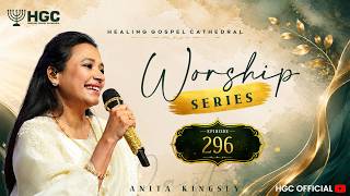 HGC | WORSHIP SERIES | EPISODE - 296 | PAS. ANITA KINGSLY | WORSHIP RECORDED LIVE AT HGC screenshot 3