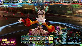 Lov4 全国ランカー決戦 20180104A