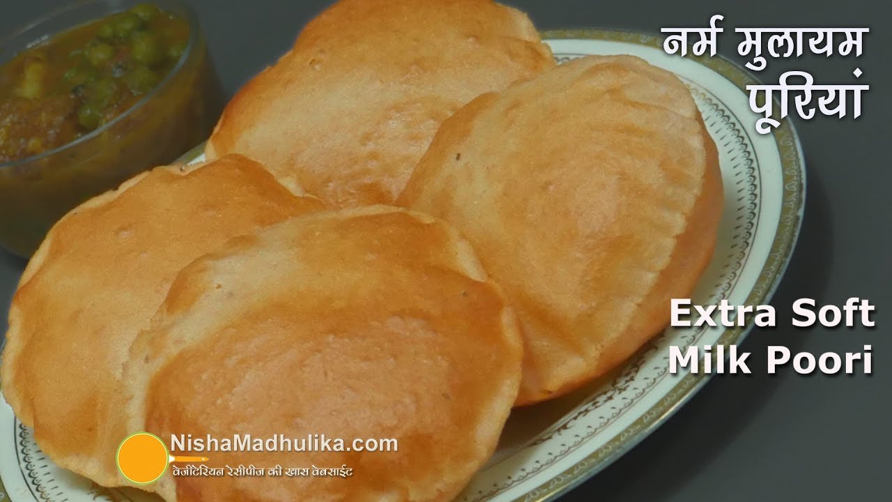 Poori Recipe | एकदम नर्म मुलायम खस्ता पूरी । Puffy & Soft Milk Poori | Nisha Madhulika | TedhiKheer