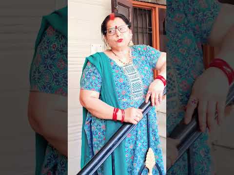 pati patni comedy #comedy #funny # viralvideo