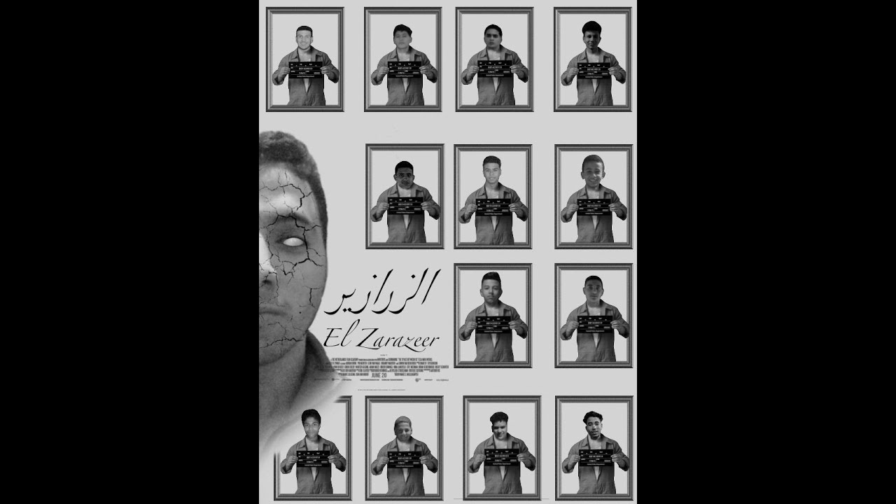 مهارات فريق الهناجر "الزرازير" ❤️‍🔥