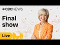 Final Morning Live Broadcast Highlights | Heather Hiscox