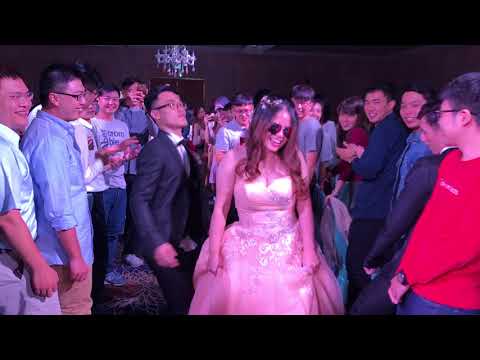 黃彥旻 阿如姑姑婚禮(瘋狂抖肩舞)