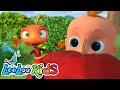 The ANTS Go Marching - Song for Kids with Animals - Animal Sounds