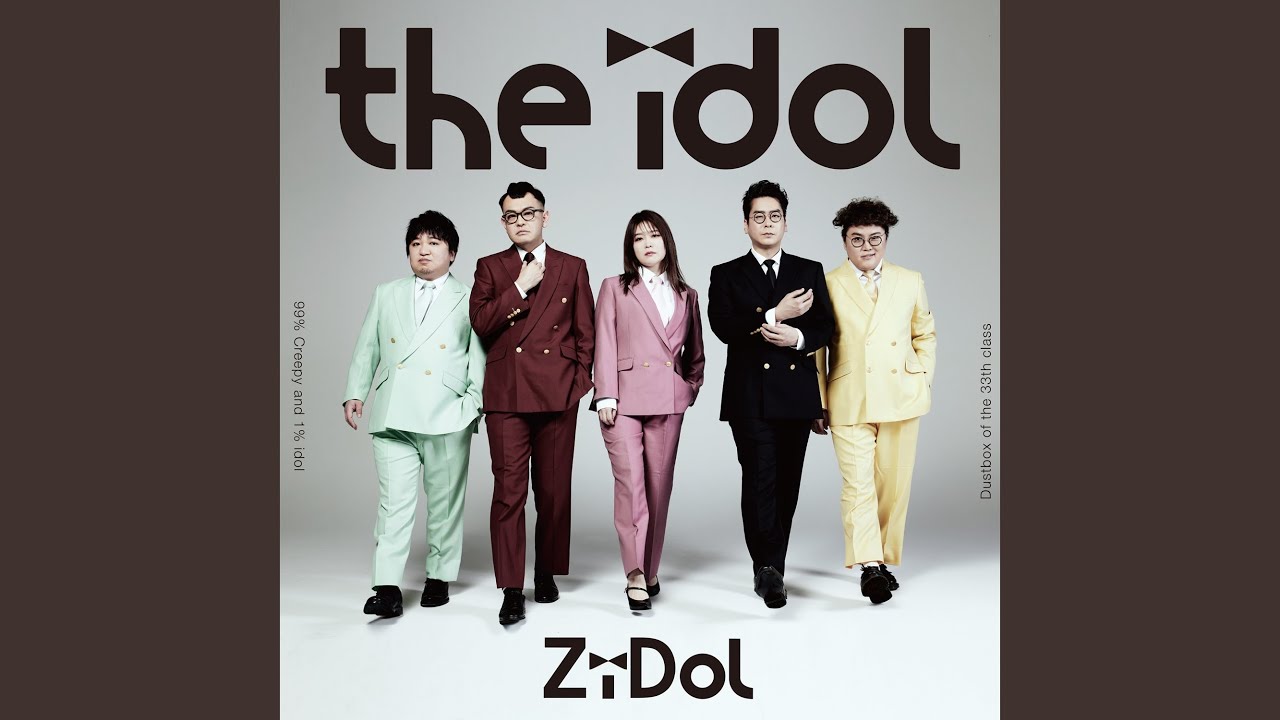 リバプール・ママレードボーイ - YouTube