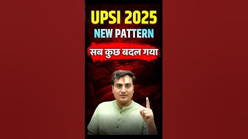 UPSI Exam Pattern & Detailed Syllabus 2025 | LATEST UPSI UPDATES