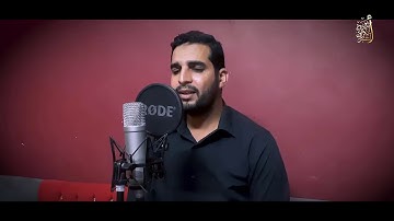 تلاوة نقية |ابو بكر الشبراوي