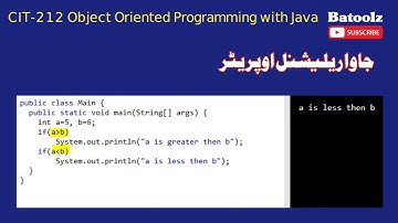 Java Relational Operators in Urdu | Java Comparison Operators in Urdu | Java Operators | DAE CIT