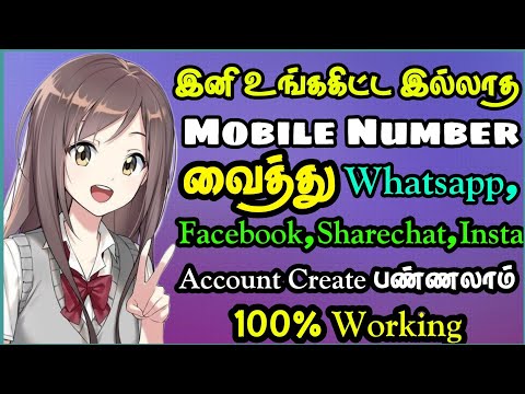 How To Use What's app Facebook Instagram Sharechat Without Mobile Number | Krish Tech - தமிழ்