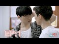 วัยแสบเทวดาป่วน | EP1/8