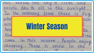 10 Lines on Winter Season in English || Essay on Winter Season in English