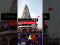 Mahashivratri *Story* time 🚩🙏🔱 . #shivaratri #cuet #nta