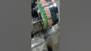 Sugarcane battery operator machine chacking video serial number 394