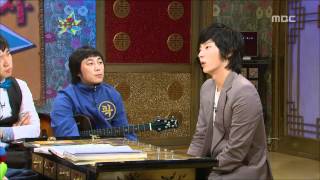 The Guru Show, Lee Jun-ki(2) #03, 이준기(2) 20090506