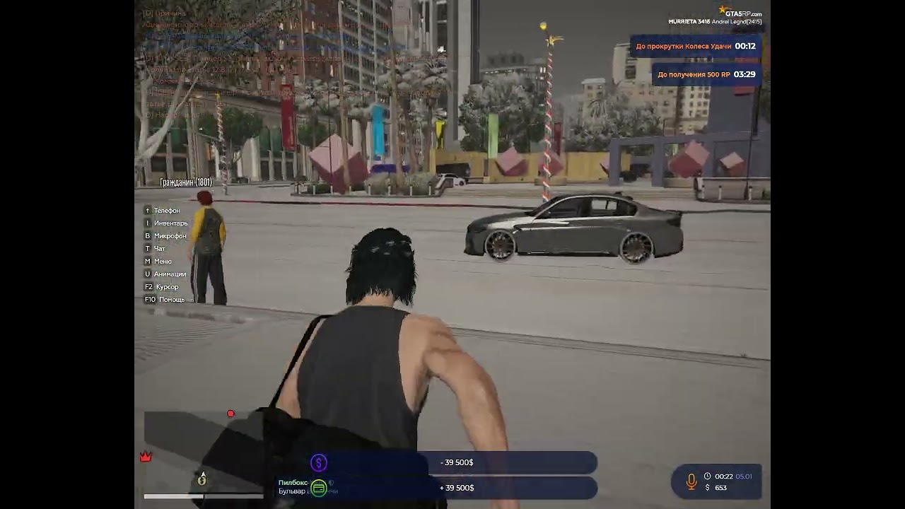 дм мы не в гетто