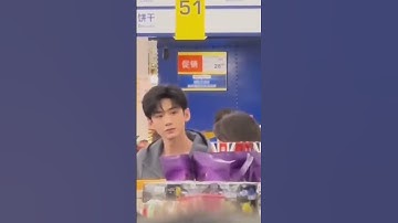 gege is so humble😇 #baijingting #zhangruonan #thefirstfrost #bts #shorts