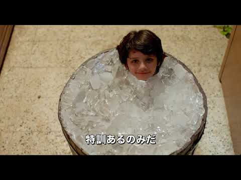 トロント国際映画祭【ミッドナイト・マッドネス部門】観客賞！『燃えよスーリヤ！！』予告