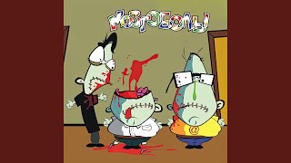 Под Знаком Пи...