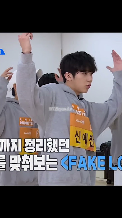 watch how Jhope BTS train rookie trainess 😳 #jhope #jin #bts