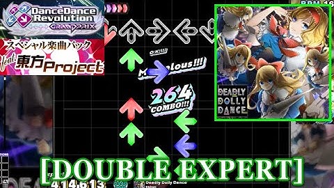 【DDR GP】 Deadly Dolly Dance / Shiron [DOUBLE EXPERT] 譜面確認+Clap