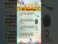 Only 1% Know This! 🤯 English GK Questions | Human Body Quiz | MIT GK ZONE #2 #shorts